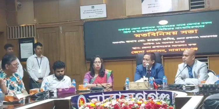 আমরা কতটুকু শহরটাকে ভালো রাখতে পারি সেটা চেষ্টা করা দরকার-নবাগত ডিসি রায়হান