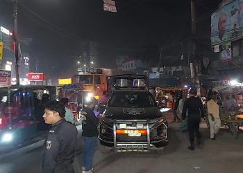 লকডাউন ঘিরে নারায়ণগঞ্জে আইন-শৃঙ্খলা বাহিনীর  ব্যাপক নিরাপত্তা তল্লাশি 