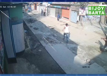 ফতুল্লায় প্রকাশ্যে গুলি ও হামলার ঘটনায় এক যুবক আহত