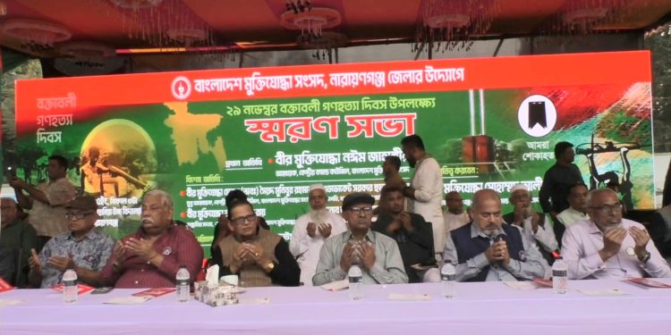 জনগণ মুক্তিযুদ্ধের গৌরবের অংশীদারিত্ব পায়নি-বীরমুক্তিযোদ্ধা নঈম