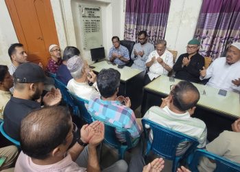 শিপন ও শাওনের মায়ের ইন্তেকালে এনইউজে’র শোকসভা ও দোয়া