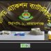 ফতুল্লায় ইয়াবা ও গাঁজা সহ সাহন গ্রেপ্তার