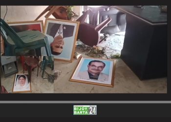 রূপগঞ্জে ছাত্রদলের দুই গ্রুপের সংঘর্ষে আহত ৪ ও কার্যালয় ভাংচুর