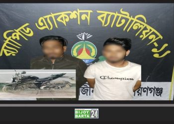 পূর্বাচলে বাইক ডাকাতচক্রের হোতা তৈয়বুর ও রানা গ্রেফতার