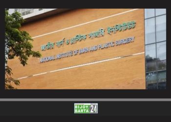 সোনারগায়ে বিস্ফোরণে একই পরিবারের ৪ জন দগ্ধ