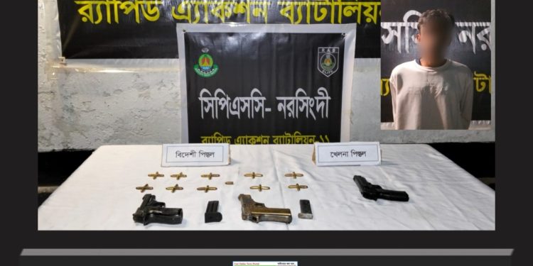 র‍্যাবের অভিযানে ওসমান হাদির ওপর হামলায় ব্যাবহৃত অস্ত্র নরসিংদী থেকে উদ্ধার