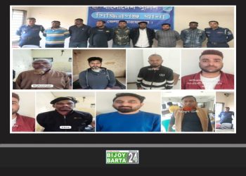 নারায়ণগঞ্জে অপারেশন ডেভিল হান্ট ফেজ-২’ ২৪ ঘণ্টায় ২৬ জন গ্রেপ্তার