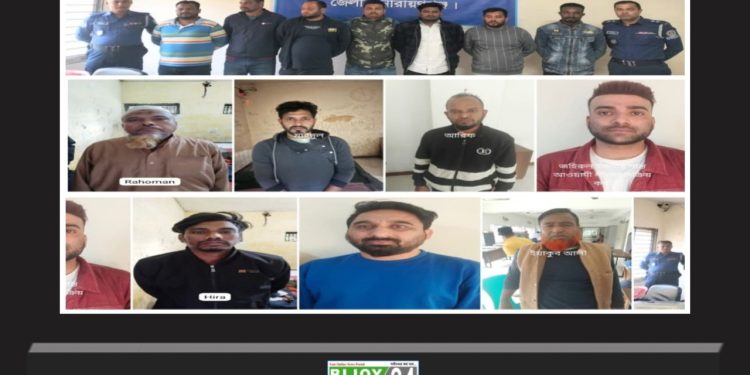 নারায়ণগঞ্জে অপারেশন ডেভিল হান্ট ফেজ-২’ ২৪ ঘণ্টায় ২৬ জন গ্রেপ্তার