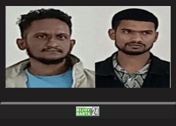 বন্দরে কিশোরীকে ধর্ষণের ঘটনায় গ্রেপ্তার ২