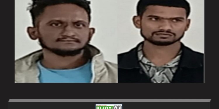 বন্দরে কিশোরীকে ধর্ষণের ঘটনায় গ্রেপ্তার ২