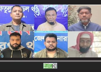 নারায়ণগঞ্জে অপারেশন ডেভিল হান্ট’র পঞ্চম দিনের অভিযানে ৮ জন গ্রেপ্তার