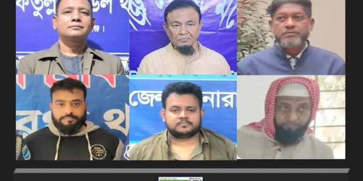 নারায়ণগঞ্জে অপারেশন ডেভিল হান্ট’র পঞ্চম দিনের অভিযানে ৮ জন গ্রেপ্তার