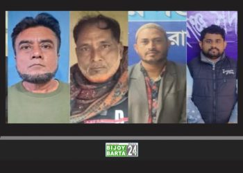 নারায়ণগঞ্জে আওয়ামীলীগের ৮ নেতাকর্মী গ্রেপ্তার