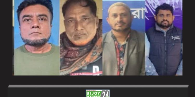 নারায়ণগঞ্জে আওয়ামীলীগের ৮ নেতাকর্মী গ্রেপ্তার