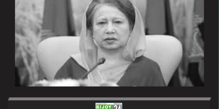 চলে গেলেন সাবেক প্রধানমন্ত্রী খালেদা জিয়া