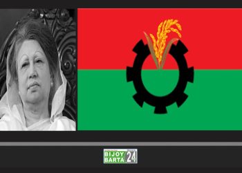 খালেদা জিয়ার মৃত্যু -বিএনপির সাতদিনের শোক পালন