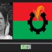 খালেদা জিয়ার মৃত্যু -বিএনপির সাতদিনের শোক পালন