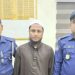 পাসপোর্ট অফিসে রোহিঙ্গা যুবক আটক