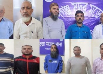 অপারেশন ডেভিল হান্ট’-এর দ্বিতীয় পর্যায়ে নারায়ণগঞ্জে ১৫ জন গ্রেপ্তার