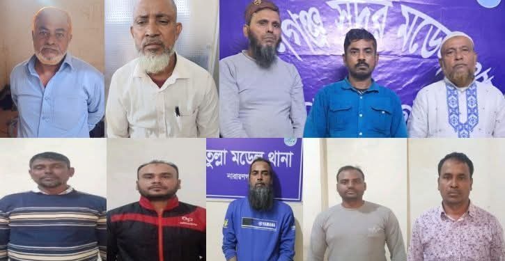 অপারেশন ডেভিল হান্ট’-এর দ্বিতীয় পর্যায়ে নারায়ণগঞ্জে ১৫ জন গ্রেপ্তার