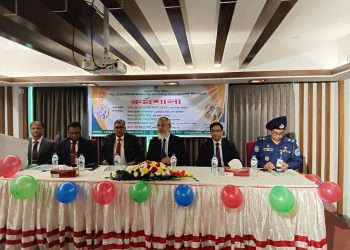 ডিসেম্বর মাসের ২য় সপ্তাতে জতীয় সংসদ নির্বাচনের তফসিল ঘোষনা হবে- নির্বাচন কমিশনার