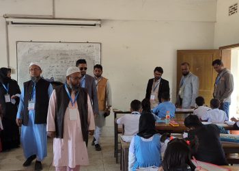 “এডুকেশন পার্লামেন্ট সোনারগাঁও”-এর মেধা যাচাই বৃত্তি পরীক্ষা শুরু