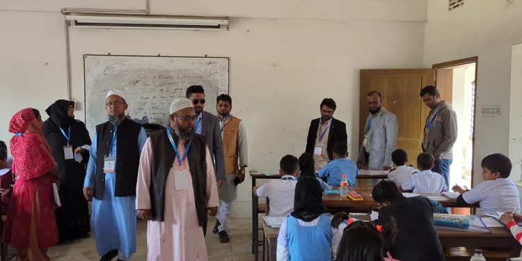 “এডুকেশন পার্লামেন্ট সোনারগাঁও”-এর মেধা যাচাই বৃত্তি পরীক্ষা শুরু