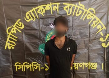 বন্দরে আন্তঃজেলা ডাকাত দলের সদস্য গ্রেপ্তার