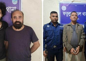 ফতুল্লায় হাজী রিপনসহ গ্রেপ্তার ৩