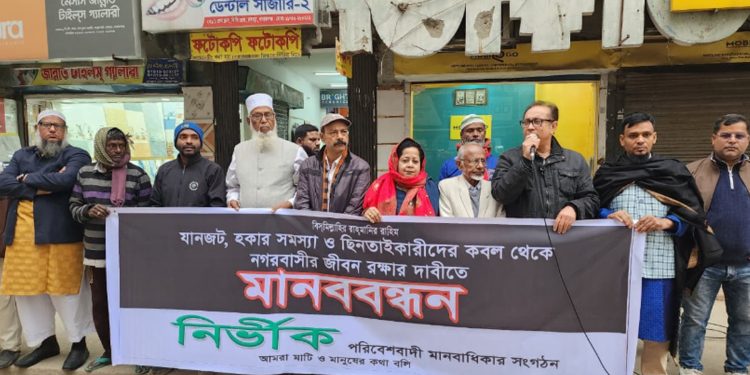 নারায়ণগঞ্জে নাগরিক সমস্যা এখন অসহনীয় পর্যায়ে -এটিএম কামাল