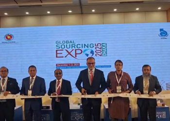 পূর্বাচলে”গ্লোবাল সোর্সিং এক্সপো ২০২৫ ঢাকা ” এর উদ্বোধন