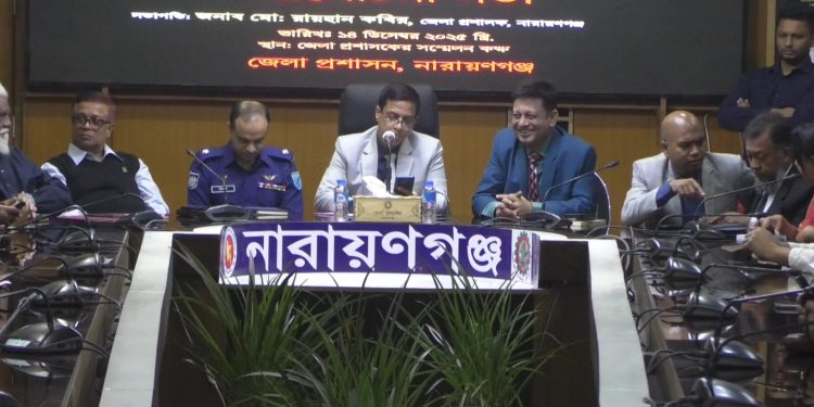 নারায়ণগঞ্জে শহীদ বুদ্ধিজীবী দিবস পালন