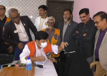 বিদ্যানিকেতন ট্রাস্ট’র উদ্যোগে বিনামূল্যে চক্ষু পরীক্ষা ও চিকিৎসা সেবা প্রদান