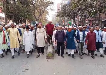 শরীফ ওসমান হাদির মৃত্যুতে নারায়ণগঞ্জ মহানগরী জামায়াতের বিক্ষোভ