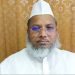 নারায়ণগঞ্জ ৪ আসনের এমপি প্রার্থী হলেন মনির হোসাইন কাসেমী