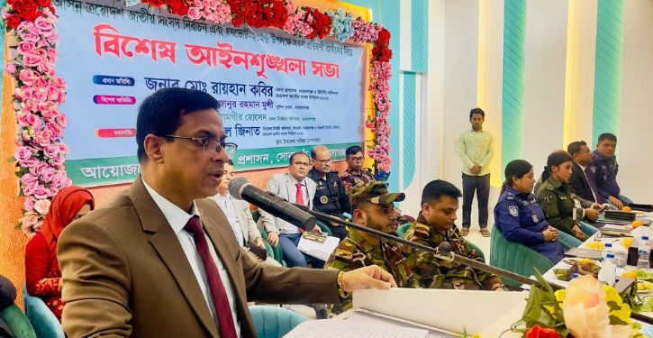 নির্বাচনকে কেন্দ্র করে সহিংসতার চেষ্টা করলে কঠোর হস্তে দমন করা হবে-রিটার্নিং অফিসার