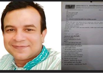 রিয়াদ চৌধুরী ফিরে পেলেন বিএনপির সদস্য পদ, প্রত্যাহার হলো বহিস্কারদেশ