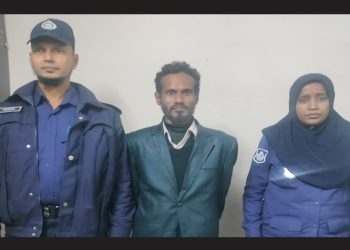 সোনারগায়ে গাঁজা সহ মাদক ব্যবসায়ী গ্রেপ্তার