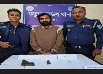 ফতুল্লায় বিদেশী পিস্তল সহ পাভেল গ্রেপ্তার