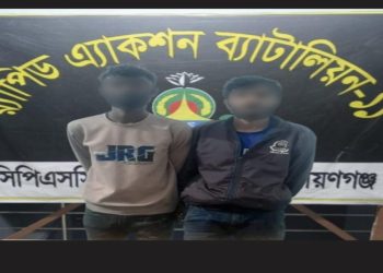 সোনারগায়ে যুবক অপহরণের ঘটনায় অস্ত্র সহ গ্রেপ্তার ১