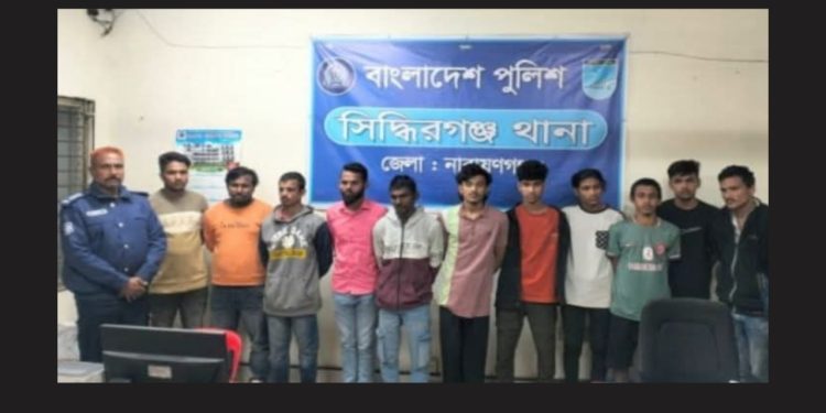 সিদ্ধিরগঞ্জে মাদক ও চোর সহ গ্রেপ্তার ১১