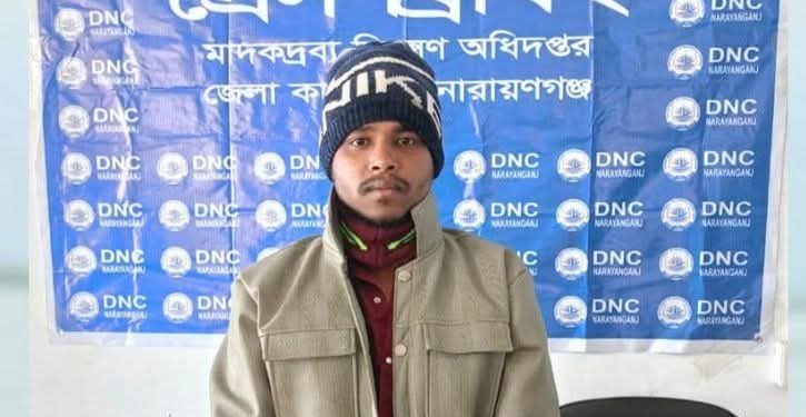 সানারপাড়ে দুই হাজার পিছ ইয়াবা সহ যুবক গ্রেপ্তার