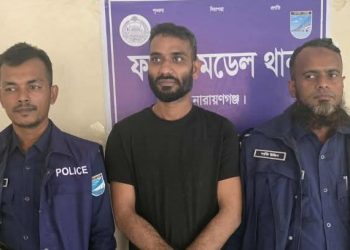 ফতুল্লায় যুবলীগের সহ সভাপতি গ্রেপ্তার