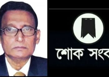 সাংবাদিক অরুন দা আর নেই