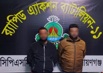 রুপগঞ্জে ৬৫০০ পিছ ইয়াবা ও গাঁজা সহ গ্রেপ্তার ২