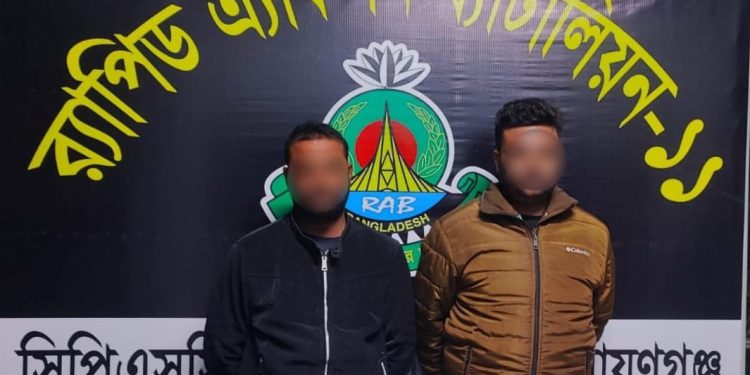 রুপগঞ্জে ৬৫০০ পিছ ইয়াবা ও গাঁজা সহ গ্রেপ্তার ২