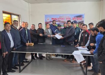 বাংলাদেশ চ্যাম্পিয়ন্স লিগে শুকতারা যুব সংসদের দলবদল সম্পন্ন 