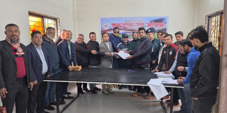 বাংলাদেশ চ্যাম্পিয়ন্স লিগে শুকতারা যুব সংসদের দলবদল সম্পন্ন 