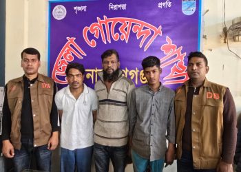 ফতুল্লায় বার্বুচি রায়হান হত্যাকান্ডে চার জন গ্রেপ্তার