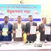 নির্বাচন ও গণভোট উপলক্ষ্যে নারায়ণগঞ্জে সচেতনতামূলক সভা আয়োজন